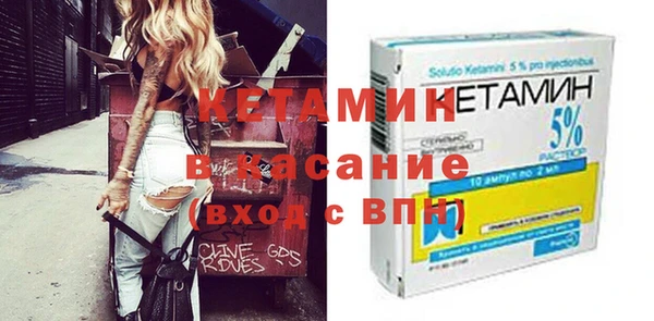 марки nbome Абдулино