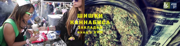 прущие крисы Абинск