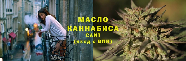 прущие крисы Абинск