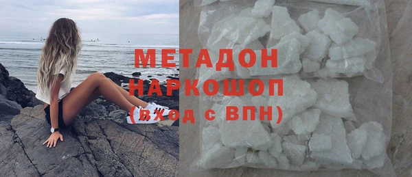 прущие крисы Абинск