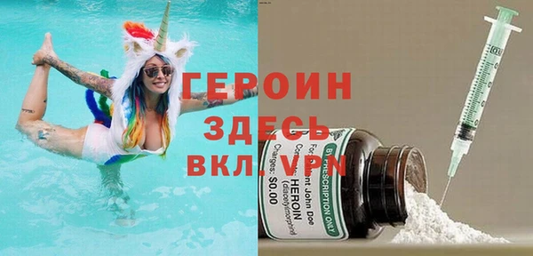 прущие крисы Абинск