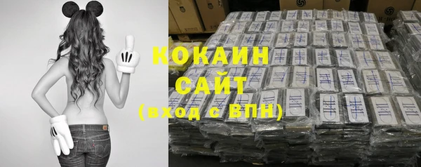 прущие крисы Абинск