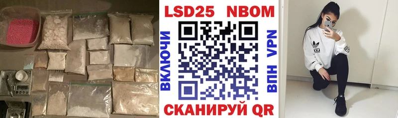 Лсд 25 экстази кислота  OMG как войти  Болохово 