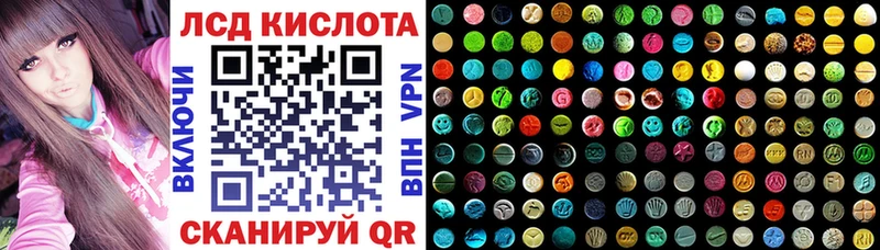 наркошоп  Болохово  Марки NBOMe 1,8мг 